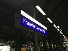 都市の正式名はフランクフルト・アム・マインですね。