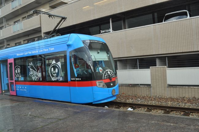 　運転士さんに「この電車乗ったことありますか？」って聞かれました。<br />　「はい」(笑)<br /><br />http://4travel.jp/travelogue/10796760