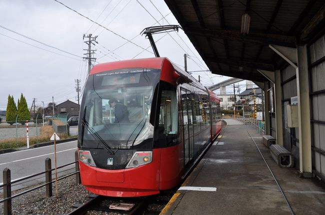 　すぐに折り返して、高岡駅へ向かいます。<br />　運転士さんが、「折り返し乗られますか。」と聞かれましたが、今回は片道利用だけです。