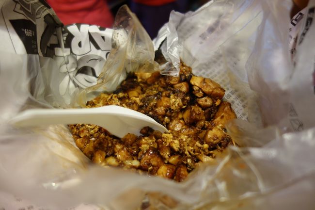 その大根餅がこちら。ちょっとピリッとして、おいしかった。私はあまり大根餅が好きではないのだけれども、おいしく食べられました（5RM≒180円）。