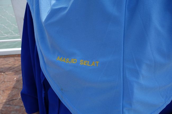 「マスジットセラット」かな。<br /><br />ここまで自転車で来るときに、ここから帰るであろう自転車に乗った欧米人カップルとすれ違いました。お互いに目線を交わした途端、「仲間だね！」というベルで合図をしてくれました。気持ちがぽかっとなる瞬間。旅って、いいね。