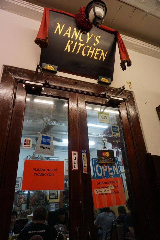 「Nancy's Kitchen」<br />1時間程並びました。人気店です。<br /><br />