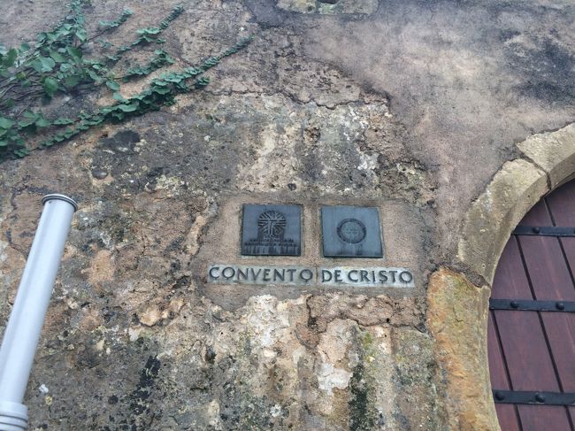 入口の門に到着しました。