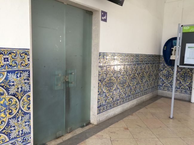 余裕をもって駅に戻ってこれました。