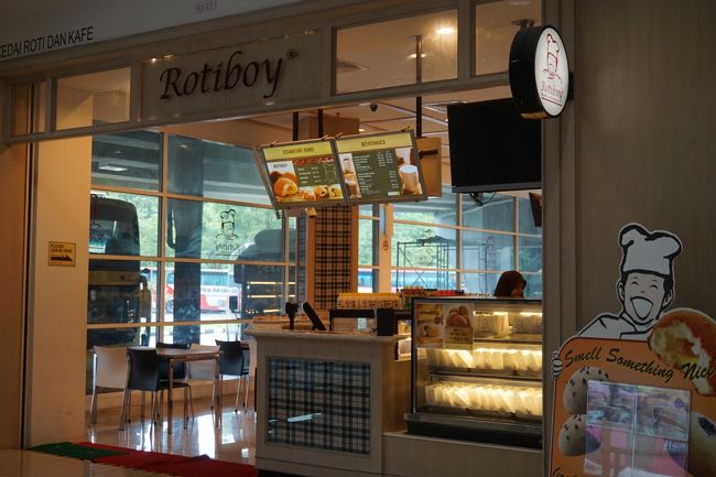 あっ!!!ロティボーイ!