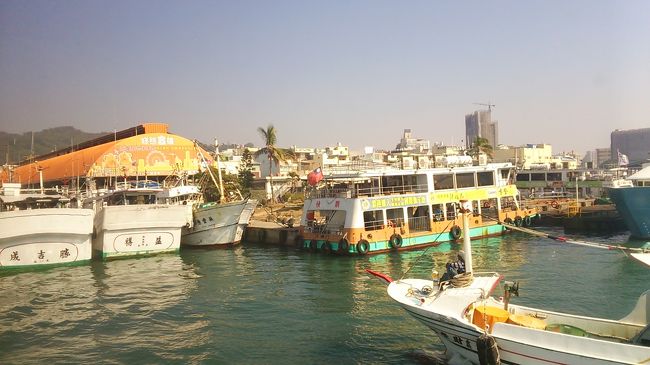 高雄到着後、フェリーで旗津島へ渡る。