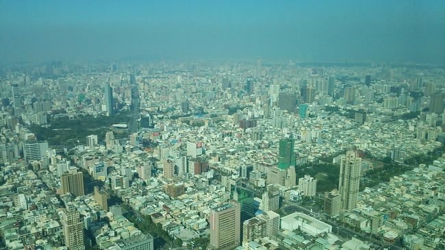 高雄85大樓からの市内の眺め