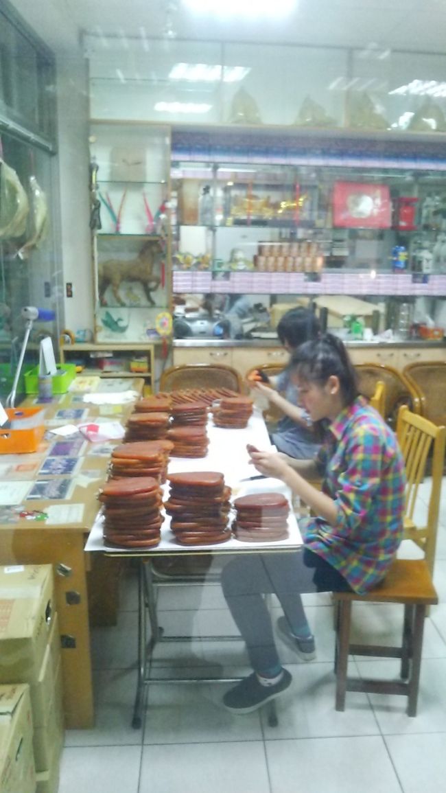 迪化街で有名なカラスミ店（永久號）