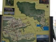 木ノ本駅へ到着！

いざ賤ヶ岳だ〜

只今の時刻１３：２０