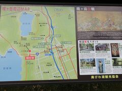 駅からほぼまっすぐなので分かりやすかったです。