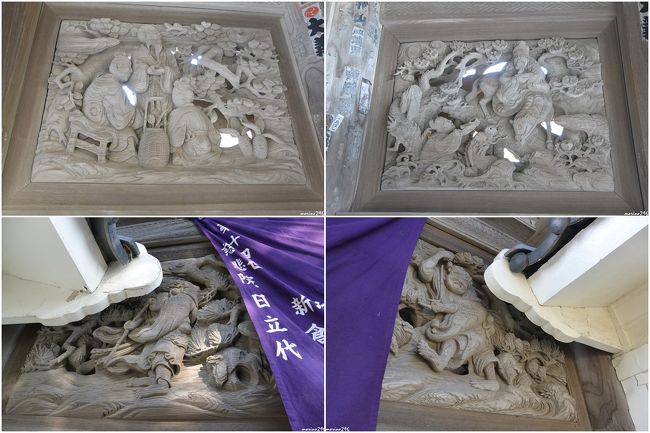 初詣も一段落した江の島へ』藤沢・江ノ島(神奈川県)の旅行記 初詣も一段落した江の島へ』藤沢・江ノ島(神奈川県)の旅行記