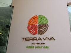 宿泊したホテルです。