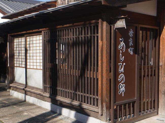 でも、どうやらしまっているお店が多数で、お客様が殆どいません。