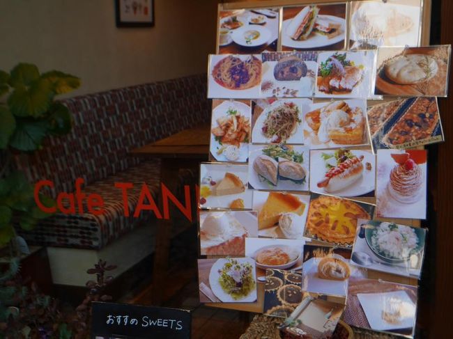 美味しかったけど薄味でした。