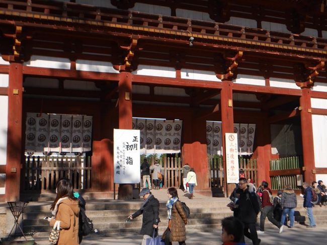 ここまで来るとあと少しです。