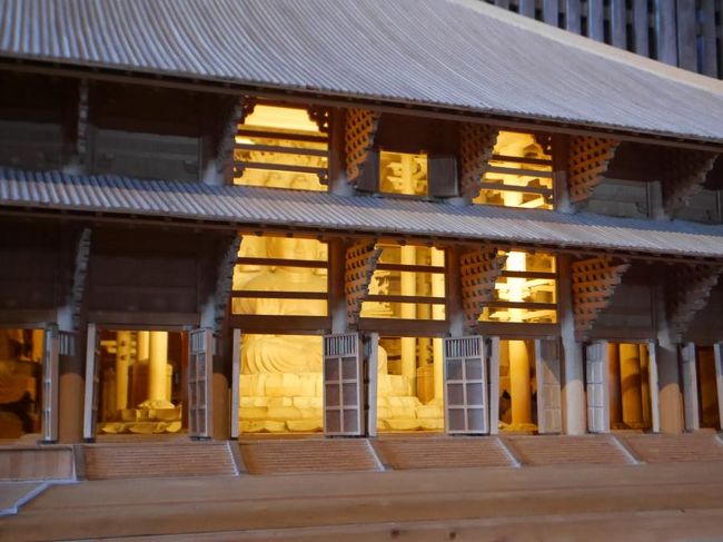 後ろに模型がありました。