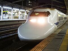 2016年。新幹線で迎える元日！