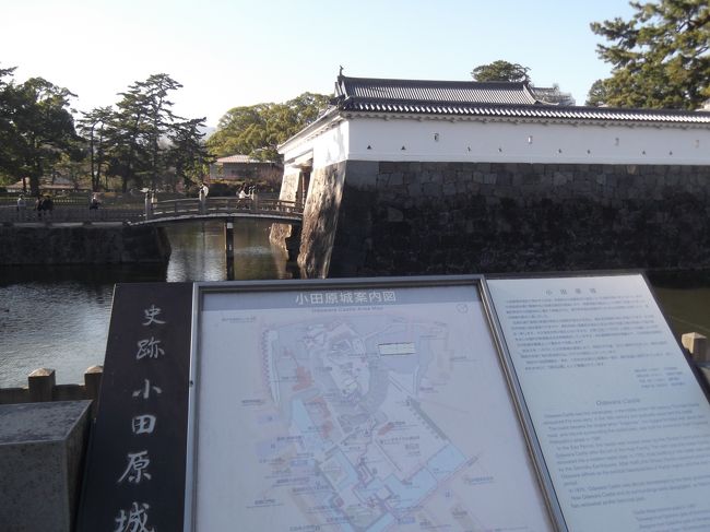 その後、駅に戻り、再び、ＪＲを乗り継いで、横須賀へ。<br /><br />