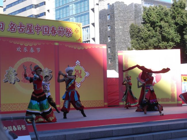 １月の寒い時期の恒例のイベント<br />