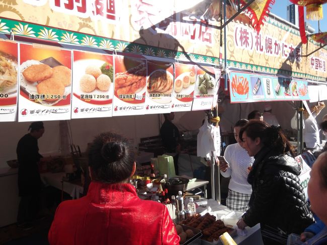 お手頃に中国料理が楽しめる。<br /><br />