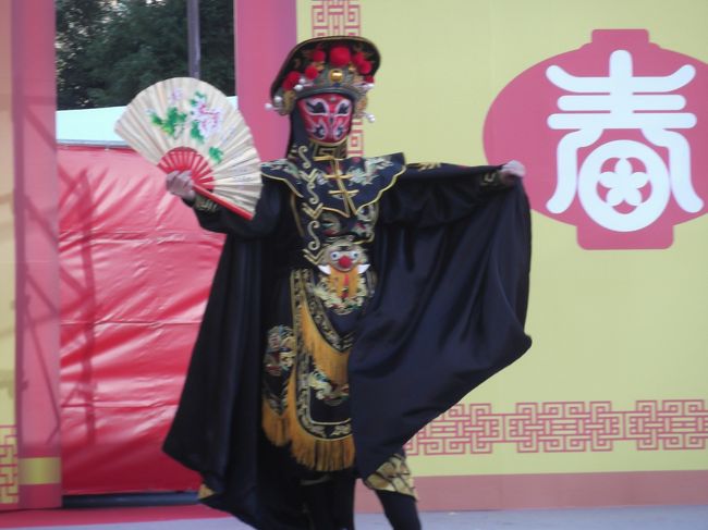 お面に注目。<br /><br />