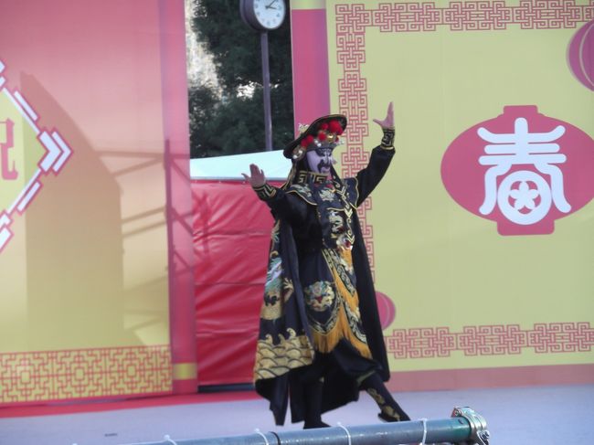 顔がかわる。<br /><br />