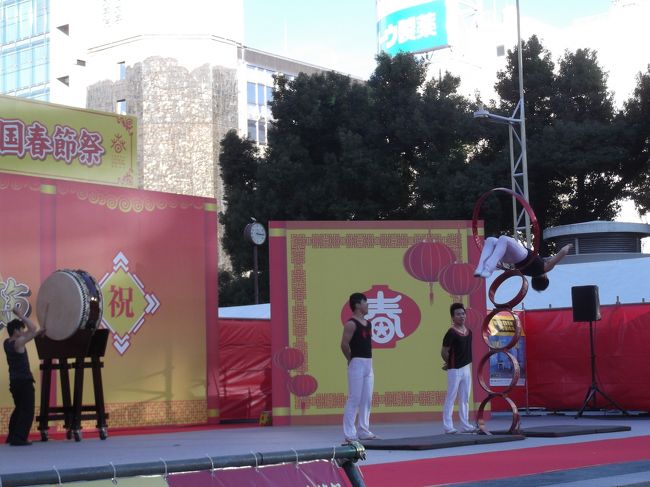 アクロバット<br />