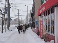 リタロード（雷電街道）をJR余市駅に向かいます。