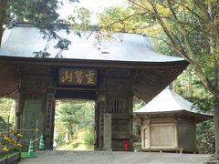 鶴林寺