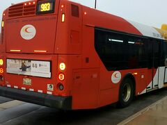 983番のバス。
ダレス国際空港経由でウドバー・ハジー・センターに行きます。