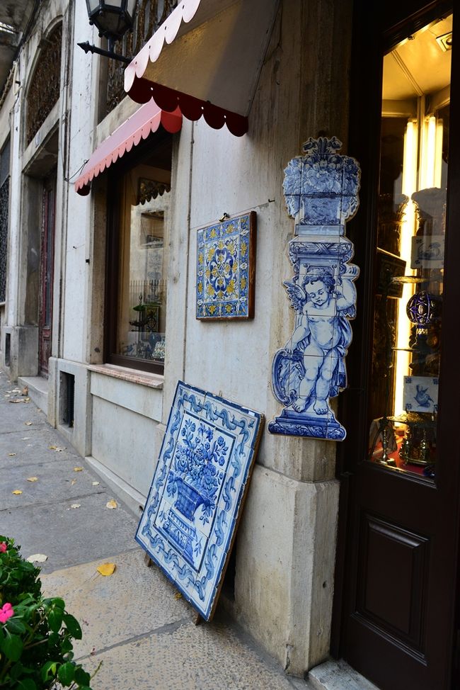 アズレージョの看板