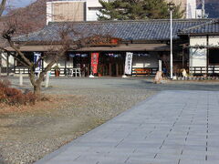 おやきや総本店
真田公園入り口に有る公園内一ヶ所の食堂。