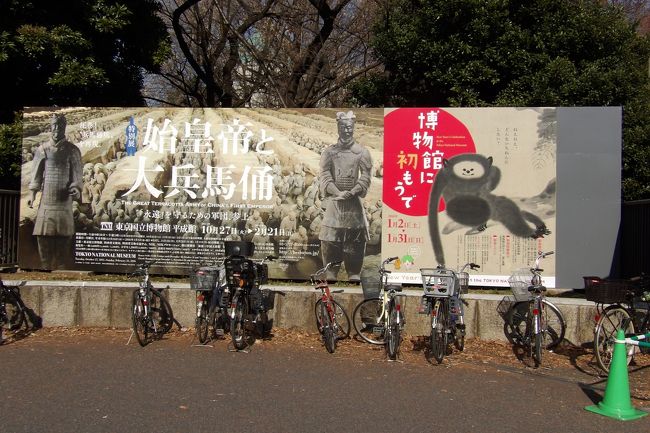 正門横の展示ポスター。