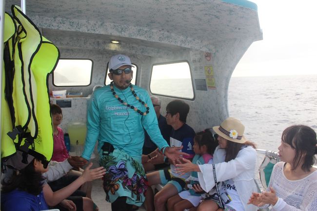 船に乗り込みまずは今日のクルー達の紹介〜<br /><br />みんなノリが良くて楽しい〜