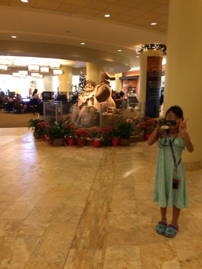 準備万端で出発〜