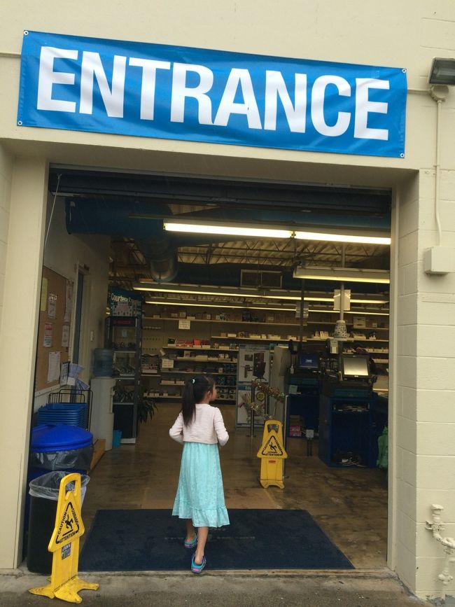 女子は文房具が大好き。。笑