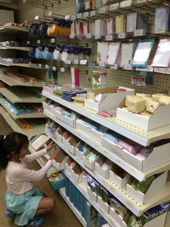 大好きなメモ帳物色〜