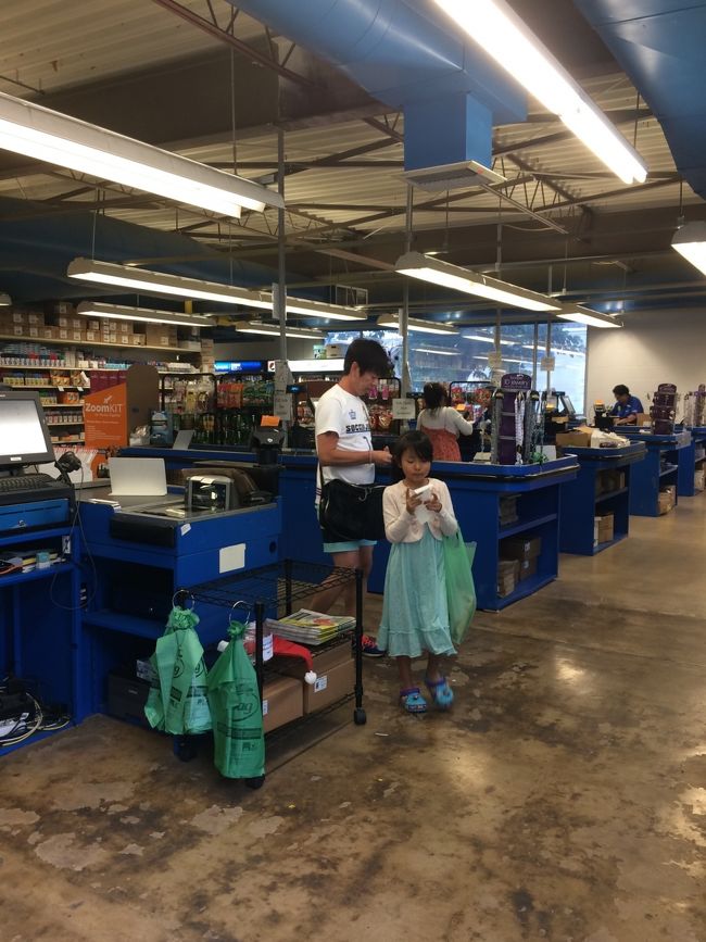 自分のお小遣いで買う予定が、パパ買ってくれました。笑<br /><br />良かったね〜