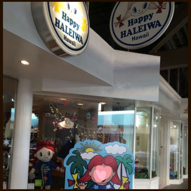 ワードビレッジ！