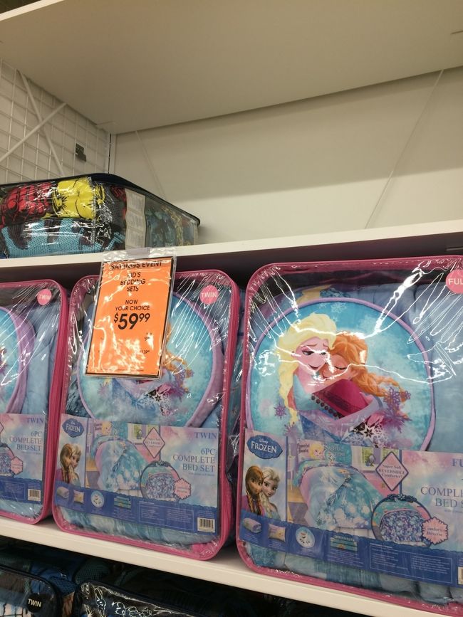 可愛い〜！<br /><br />でも、大きくて持って帰れず断念。。