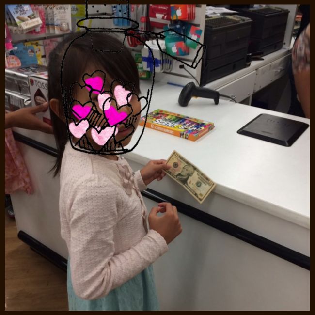 お小遣いで購入〜