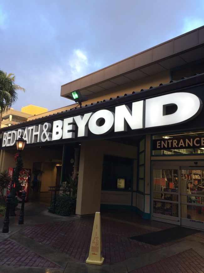 ようやく雨も止んできました。<br /><br />本日最終目的地は、、