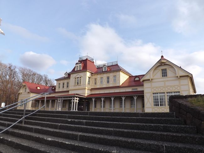 新札幌からバスで北海道開拓の村へ。