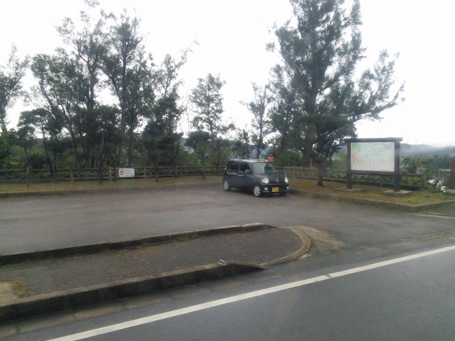 街中を抜けると、次の停留所までが長くなります。<br />