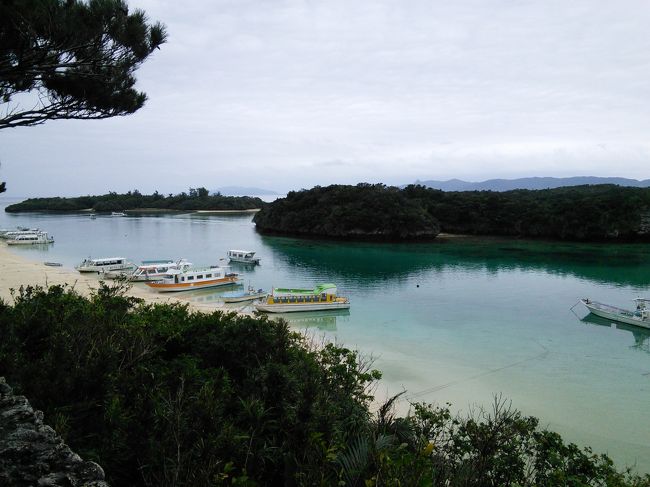 展望台がありますが、椅子などはないので長居は無理だなあ。<br />残念ながら、雨が激しくなってきました。