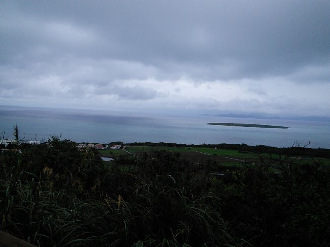 突然ですが、レンタサイクルを予定通り借りて展望台へきました。<br />3時間あれば島を回れるとのことで、変速ギアつきのを三時間借りました。