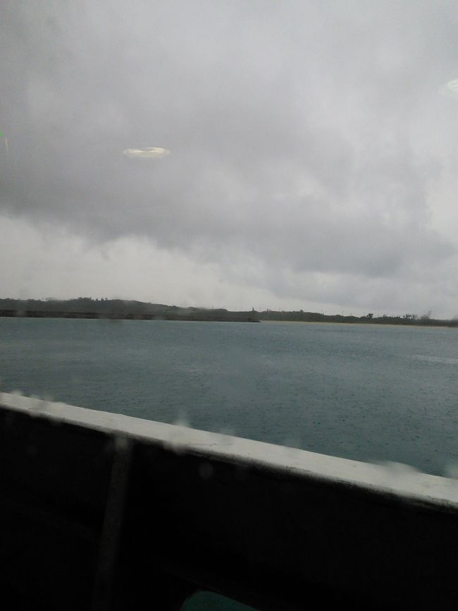 戻ってきたら、やり遂げた満足感で爽やかな気分でした（笑）<br />でも景色を堪能するには、やっぱり晴れた日がいいなあ。<br />とはいえ、これ以上暑いと自転車はきついかも。<br /><br />石垣島に戻ります。