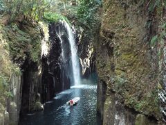 高千穂峡　真名井の滝