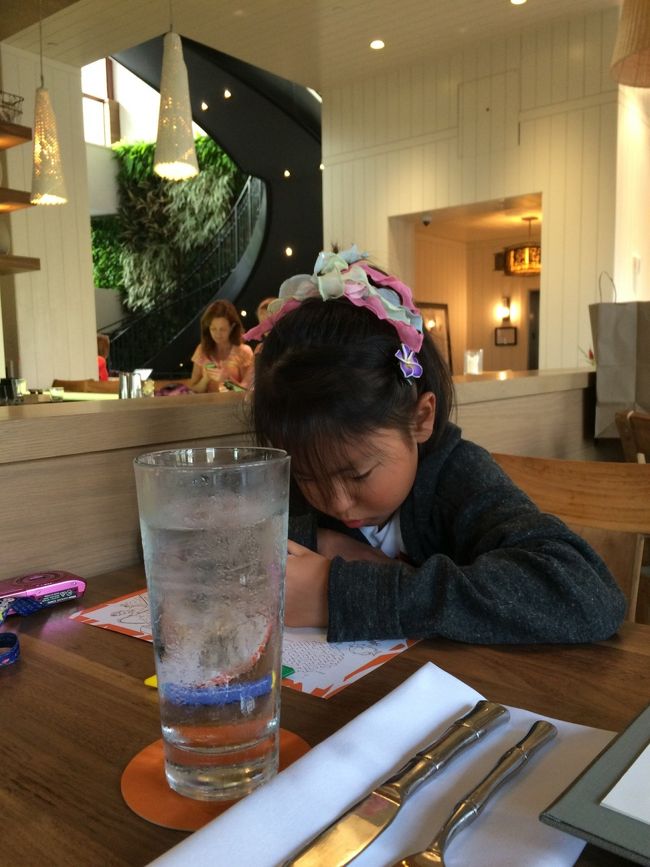 待ってる間に〜