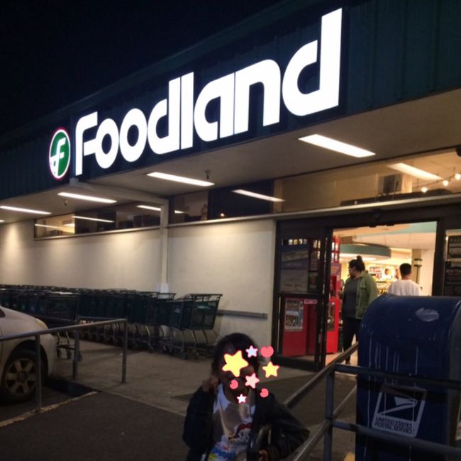 目的地は、、<br /><br />ローカルスーパー巡り。まだまだ続きます。テンション上がる〜